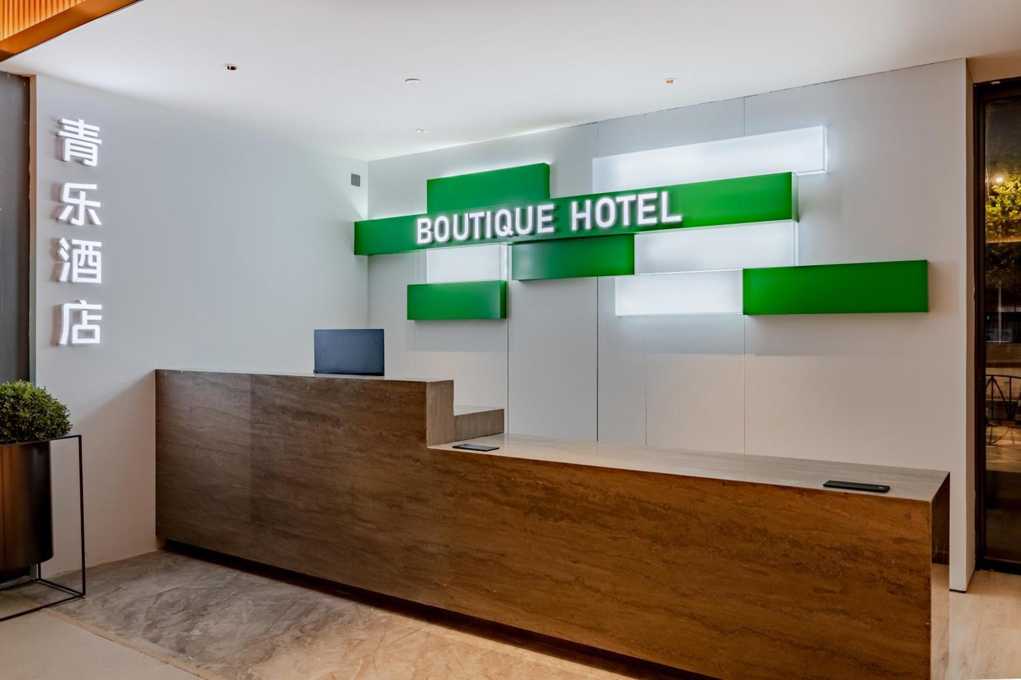 Boutique Hotel Šanghaj Exteriér fotografie