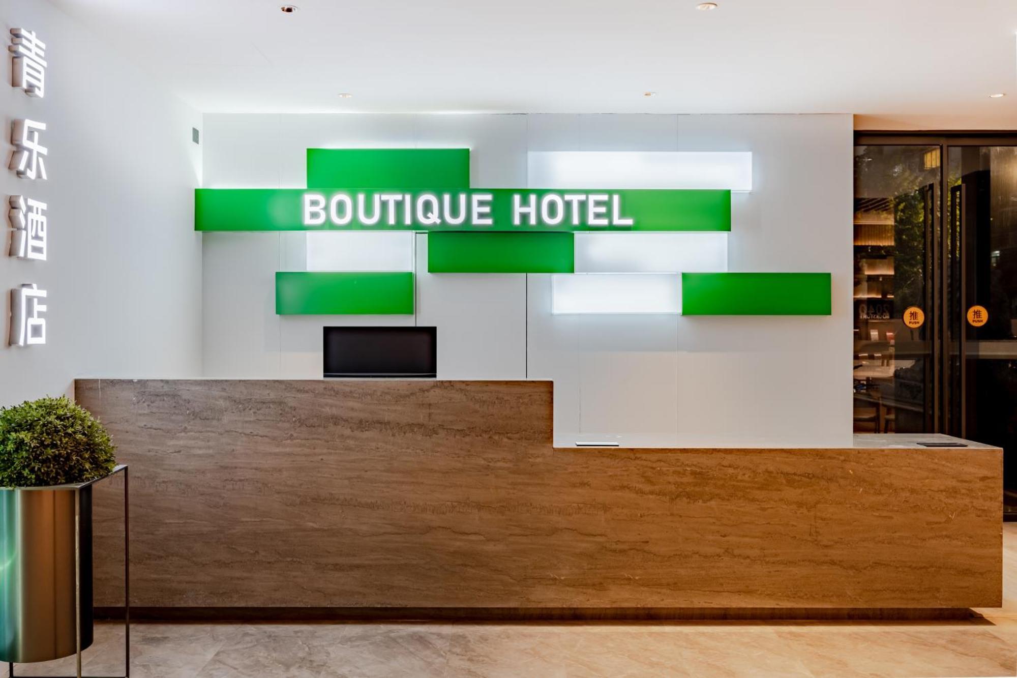 Boutique Hotel Šanghaj Exteriér fotografie