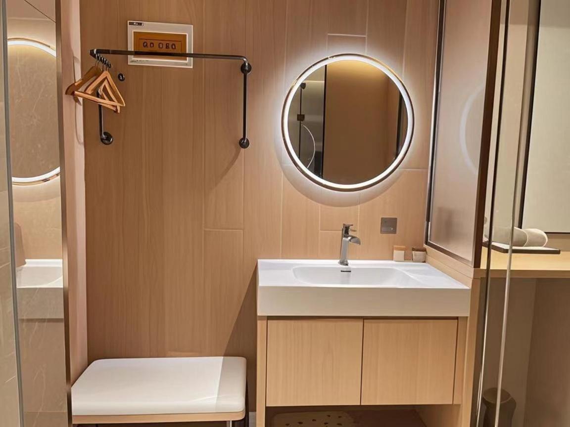 Boutique Hotel Šanghaj Exteriér fotografie
